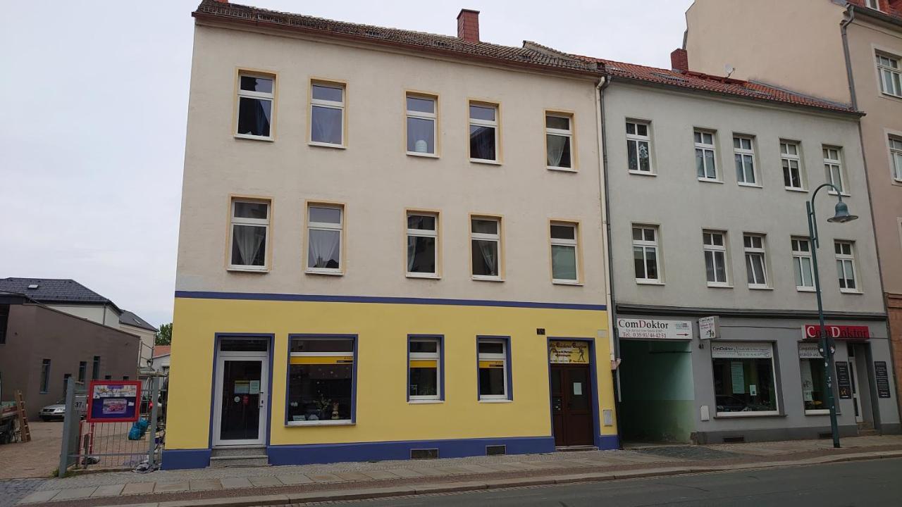 Alte Baeckerei Bautzen - 02 #Senior# Im Zentrum, Mit Parkplatz, Top Ausgestattet ภายนอก รูปภาพ